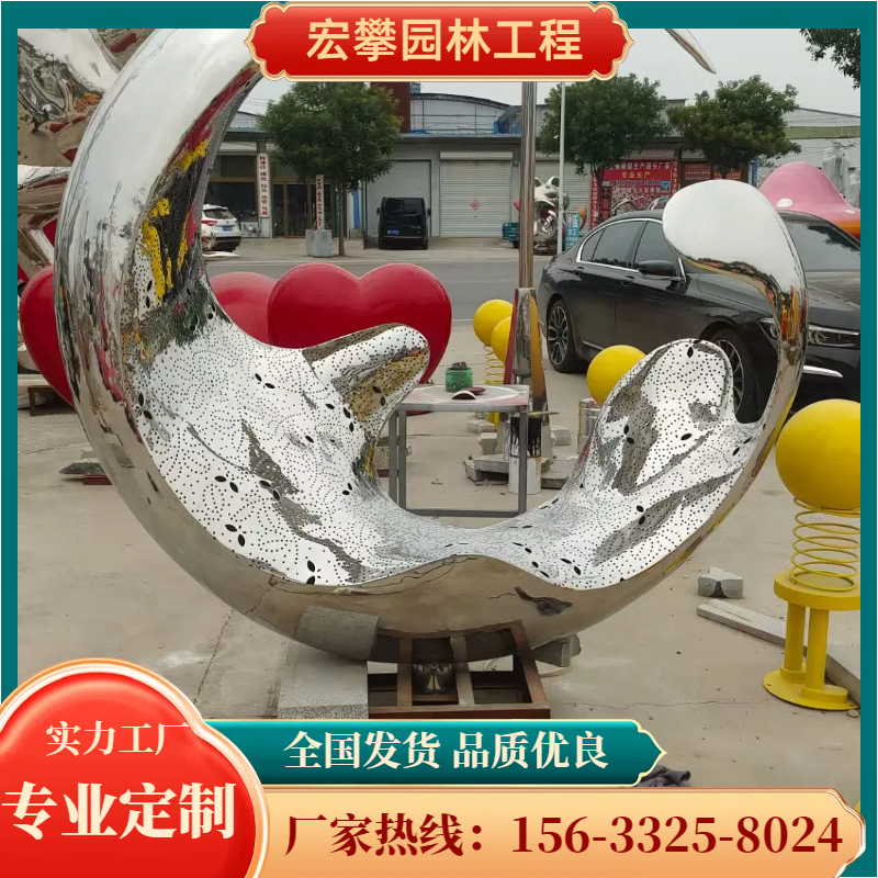 大同市校园雕塑不锈钢雕塑 - 一站式服务