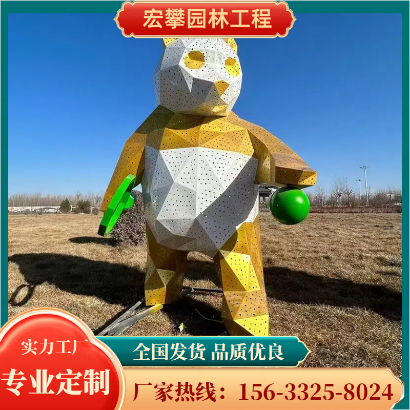 大同市卡通雕塑不锈钢雕塑 - 排名